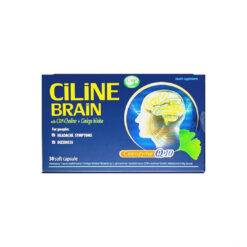 Ciline Brain